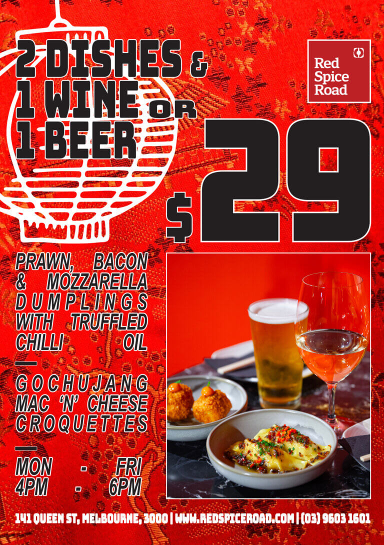 Red Spice Road | Asian Fusion Restaurant Melbourne CBD