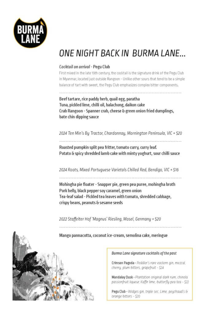 Burma Lane Tribute Dinner at Red Spice Road | Asian Fusion Food Melbourne | Melbourne Asian Restaurants